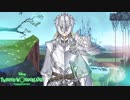オーロラ色のオーラを纏った”夜明けの騎士”｜初めてのツイステ＃242【TWISTED-WONDERLAND】