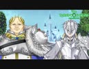ずいぶん聞きなれた声だな・・・｜初めてのツイステ＃243【TWISTED-WONDERLAND】
