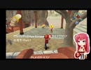 サルゲッチュ2(Ape Escape 2) 両サイドでクリア目指す・Part.7