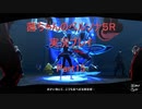 【ボイロ実況】【ペルソナ５R】茜ちゃんのペルソナ５R実況プレイ Part15