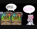 ２倍使えば勝率も２倍♪