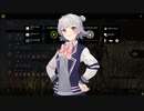 小春六花の無心音衰弱リージョン【DBD】