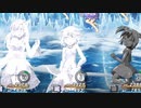 【リョナ】雑魚妖精に凍結・石化で敗北するLvMAX女の子3人【アビスケイブ】