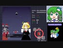 グレソマ実況#22【Th6紅魔郷Easy】私なら初見で行けるだろ" (敗走)