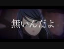 【プロセカ3DMV】『東京テディベア』（レオニ）～プロジェクトセカイ カラフルステージ！ feat.初音ミク～【MV】