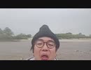 シケキノコ 2024/4/26(金) 16:35開始 ^^hello welcome to mush room~36歳にもなると疲れがとれない疲労回復するにはどうしたらいいのだろう。今日も疲れた‥＾＾