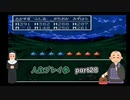 【縛り実況】4のうが生きようが気まずいドラゴンクエスト3Part28