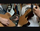 【平沢進】FGG【ギター弾いてみた】