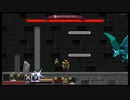メカ少女大好きで恐縮ですがMetal Unitを実況プレイpart14