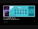 【実況】2064:Read Only Memories #19