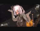 【東方ＭＭＤ】サイボーグ妖夢　de　スティールユー