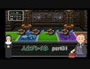 【縛り実況】4のうが生きようが気まずいドラゴンクエスト3Part31