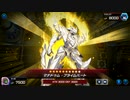 おいでよ 決闘者の森 タイワ村だより ～290～【遊戯王マスターデュエル】