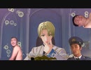 【FEエンゲージ】神竜と化した先輩.mp21-2