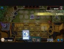 【遊戯王マスターデュエル】【VOICEVOX実況】俺得決闘記618【プラチナIV】