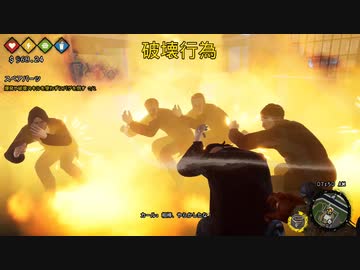 迫真浮浪者部・路上生活の裏技.mp9