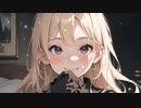 [2h]AI彼女の「や行」オノマトペASMR ②