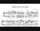 ほたほた★ギャラクティックビーストインザナイト piano solo ver.