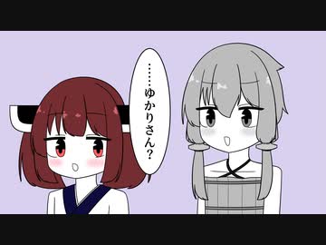 苦手なホラーゲームを克服したゆかりさん【VOICEROID劇場】