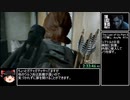 The Last of Us Part II　バグ無し Any% RTA　6時間12分50秒　part5/15