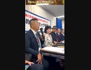 「WHOから命をまもる国民運動」共同記者会見～駆け込み寺２０２０