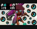 ダイナモローラーにスぺ増大量に積んでエナスタ使ったら味方覚醒したわ。【スプラトゥーン3】