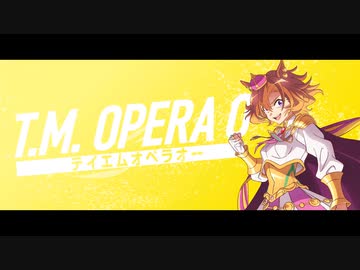 ヴァイス　劇場版 ウマ娘 新時代の扉　SP 勝利の栄光へ テイエムオペラオー 勝利の栄光へ テイエムオペラオー(SP)箔押しサイン - カード