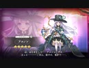 【ガルクリ】アルノン（アルノルフィーニ夫妻の肖像）