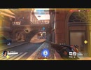 仲間に放置トロールが来ても、互いに協力し合い勝利をもぎ取る【Overwatch 2】