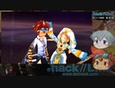 【.hack//Link】ゆっくり実況(再走) 第15回 「虚ろな声」
