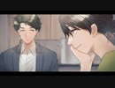 【八ツ神のかみかくし】神様と一緒＞＜【実況プレイ】ぱーと11