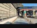 【ドライブ動画】関越自動車道ー大泉JCT－外環自動車道
