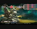 戦場のフーガ つぶやき実況11-2