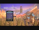 【For The King】祈れ part1【ゆっくり実況プレイ】