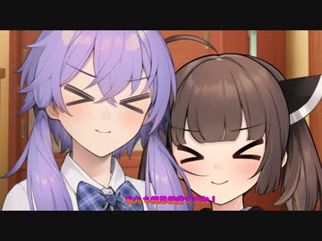 ゆかりさん、嫌いゲームしましょう！