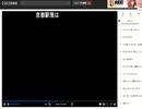 【ニコ生録画】数年ぶりの公募