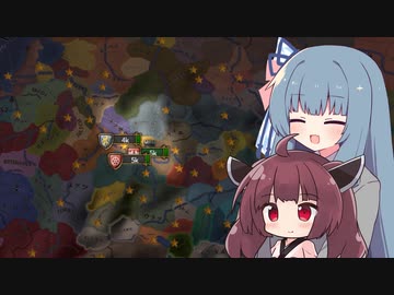 【eu4】妹が欲しい！たくさん！【voiceroid実況プレイ】#1