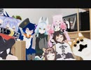 リル＆さわ雑談部''''「Welcome to ごーるでんうぃーーく！！」