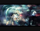 壊れていく世界 feat.初音ミク