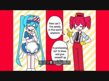 ♡.メズマライザー 歌ってみた【柊優花】