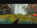 とりあえず、スイッチ版APEXをしゃべりながらやるだけ　その２９８