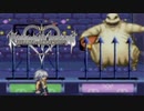 リク編ブギー戦 キングダムハーツ チェインオブメモリーズ 実況プレイ