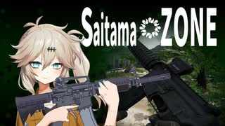 さいたま❍Zone Warfare３