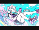 何かを変えずにいれるのかい feat.初音ミク / pineApple.職人