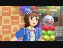 【春研】天海春香「迷走Mind」野原でのひととき