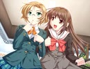 るいは智を呼ぶ　プレイ動画　パート76　伊代ルート6