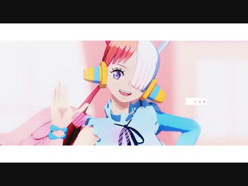 【MMDワンピ】ウタちゃんまとめ