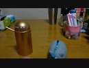 【今日の貯金】おっさんがただ貯金するだけ