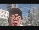 シケキノコ 2024/5/5(日) 13:53開始 ^^hello welcome to mush room~今日もちかれた。。。36歳にもなると疲れがとれないや。。。疲労回復するにはどうしたらいいの