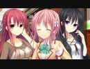 おとなり恋戦争!　プレイ動画　パート7